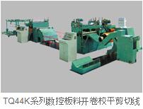 開(kāi)卷校平生產(chǎn)線法的剪切精度由什么決定?